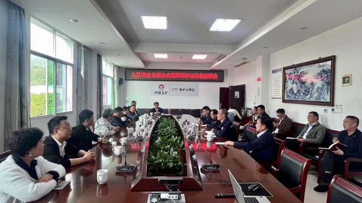 2025年工商联・浔商大讲堂 “三进一送” 走进修水县