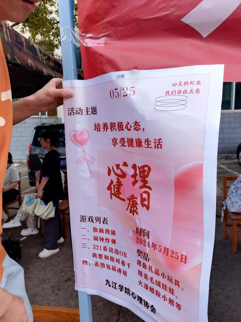 图示, 示意图 中度可信度描述已自动生成:ver1